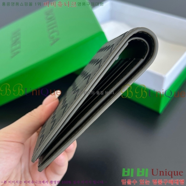 #���װ�����Ÿ ���ݷ� ��Ʈ��ġ���� ���� 796966-104