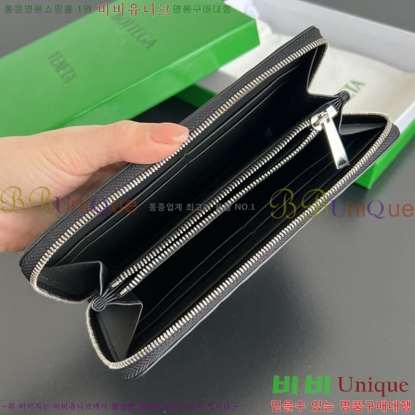 #���װ� ����Ÿ ��Ʈ��ġ���� ���ݷ� �� ����� ���� 814680-104