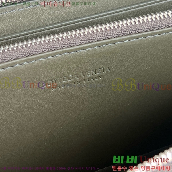 #���װ� ����Ÿ ��Ʈ��ġ���� ���ݷ� �� ����� ���� 814680-103