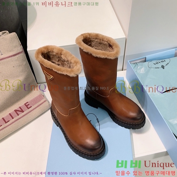 ���� ����* �þ �� ���� 49PR25102747-1