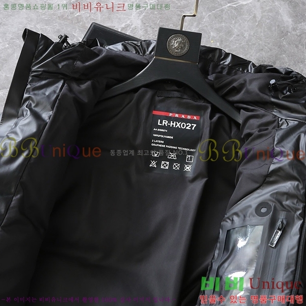 �������� ����� �ٿ� �е� PA245683