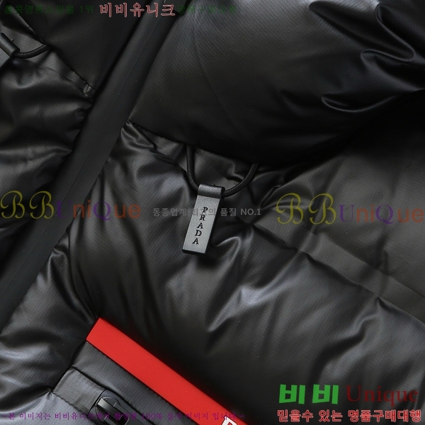 �������� ����� �ٿ� �е� PA245683