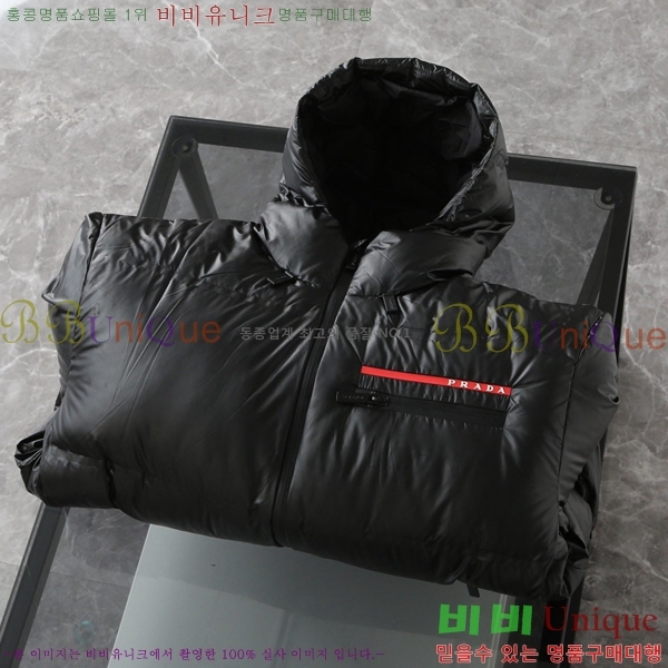 ���� ����� �ٿ� �е� PA245684-1