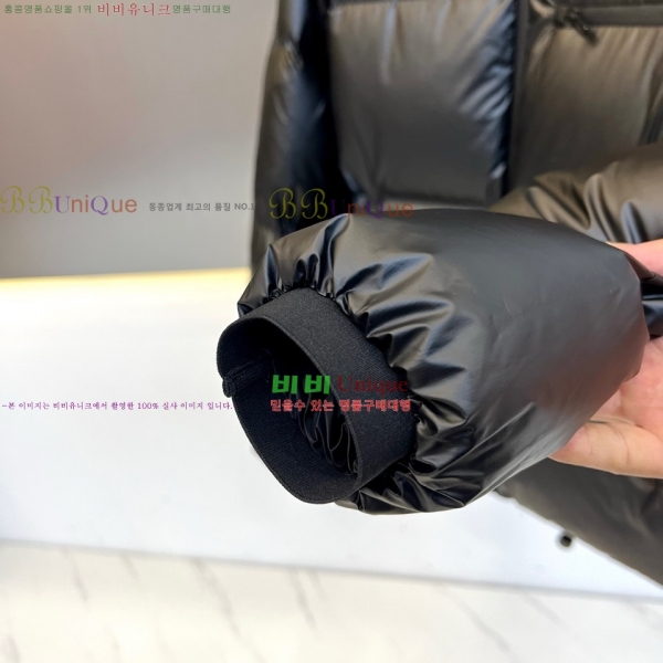 ���� ����� �ٿ� �е� PA245684-2