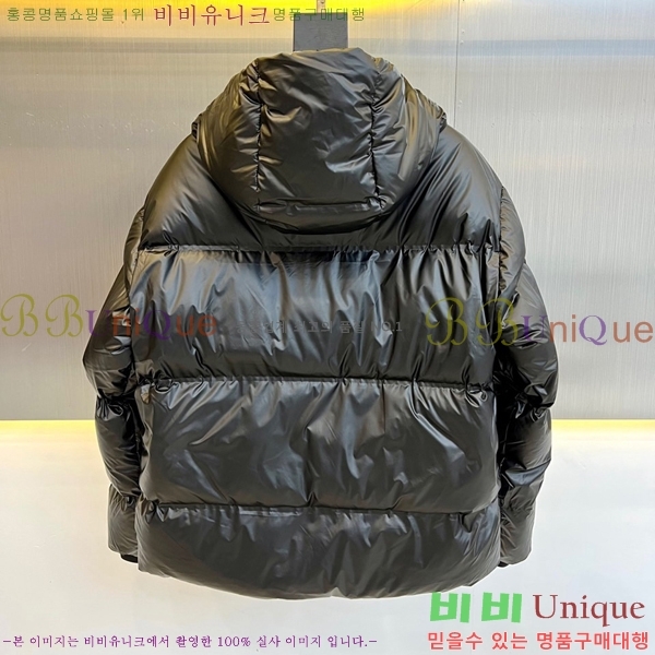 ���� ����� �ٿ� �е� PA245684-2