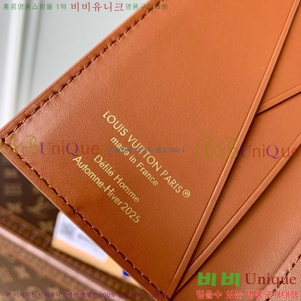 #���̺��� ������ ī��/�������� M26072-109