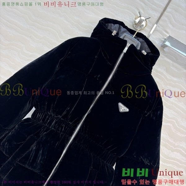 ���� ����� �ٿ� �е� MO1234022-1