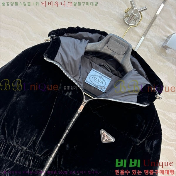 ���� ����� �ٿ� �е� MO1234022-1