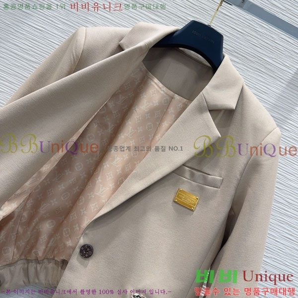 ���� ���̺��� ��Ŷ LV2214054-16