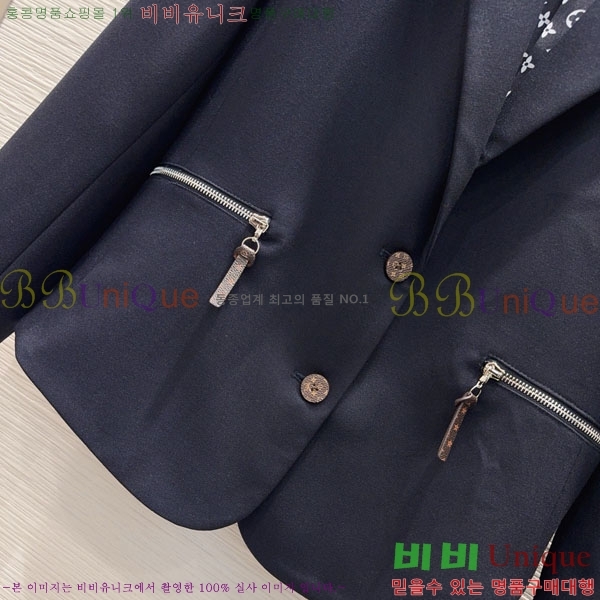 ���� ���̺��� ��Ŷ LV2214054-17