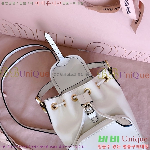 #�̿�̿� ���� �̴Ϲ��� 5BZ045-103