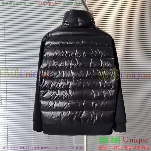 ���� ����� �ٿ� �е� PA245687