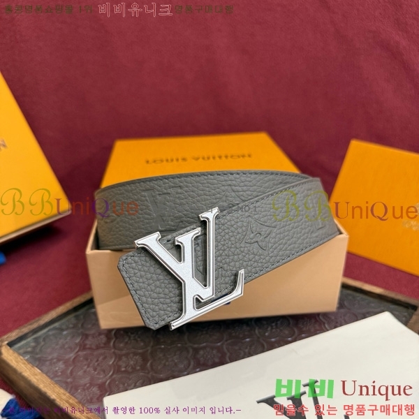 #���� ���̺��� ��Ʈ LV37702-3 �� 4cm