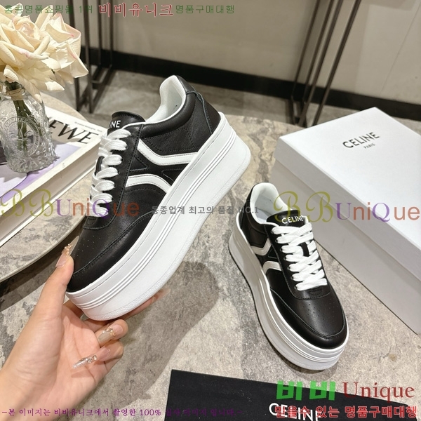 ���� ����* ��� ����Ŀ�� 45CE2510275-4