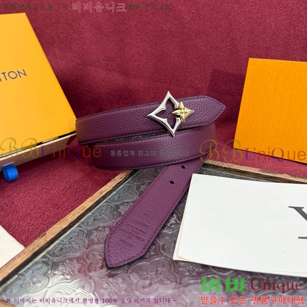 #���� ���̺��� �ö���׷� ��Ʈ LV381741-4 �� 3cm