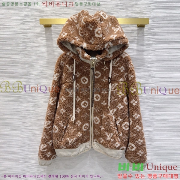 ���� ���̺��� ��Ŷ LV2214054-31