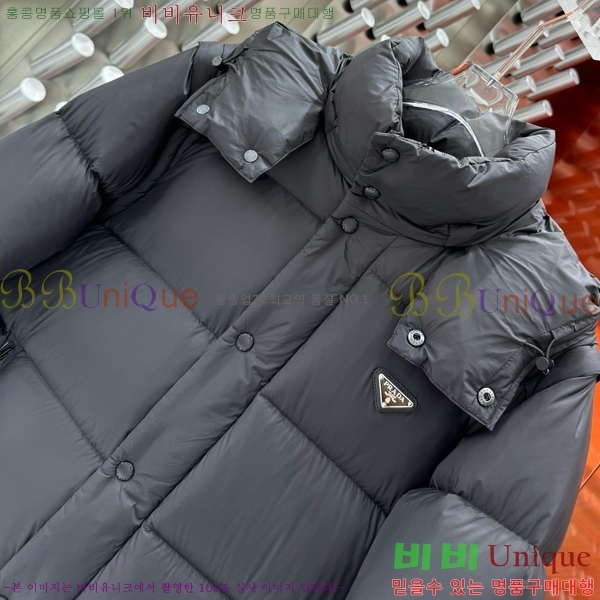 ���� ����� �ٿ� �е� PA245436