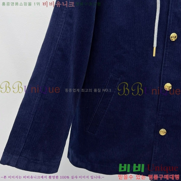 ���� ������ �е� ���� CE134550-5