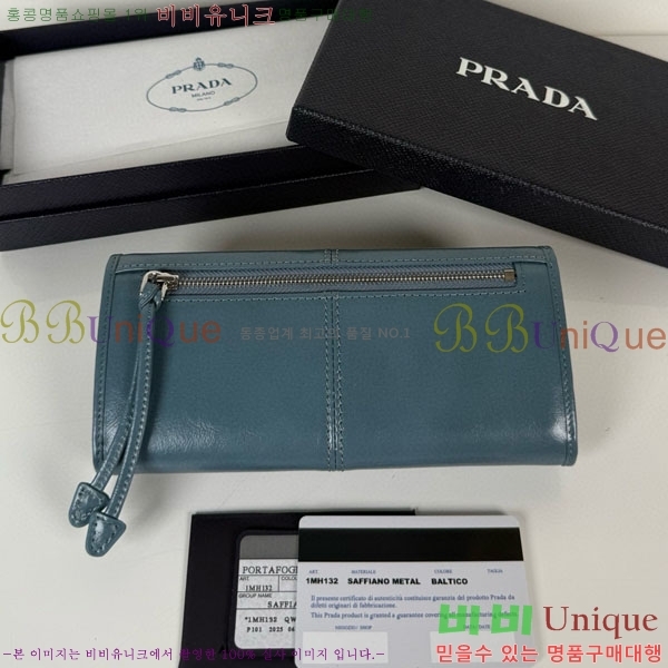 #����� ������ 1MH132-305