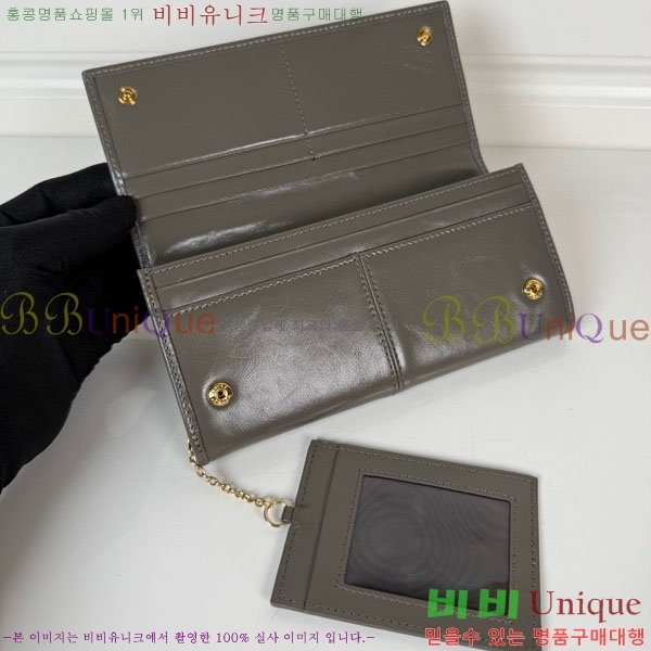 #����� ������ 1MH132-310