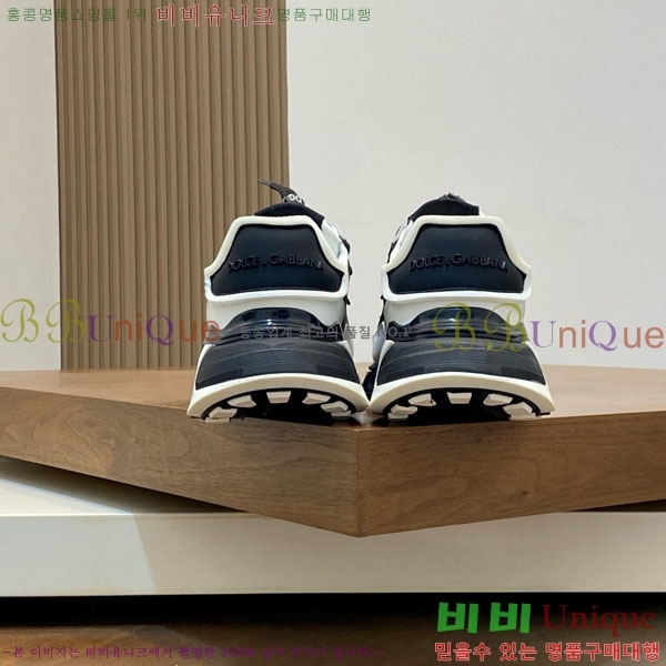 ���� ��ü�ذ��ٳ� ����Ŀ�� D333602