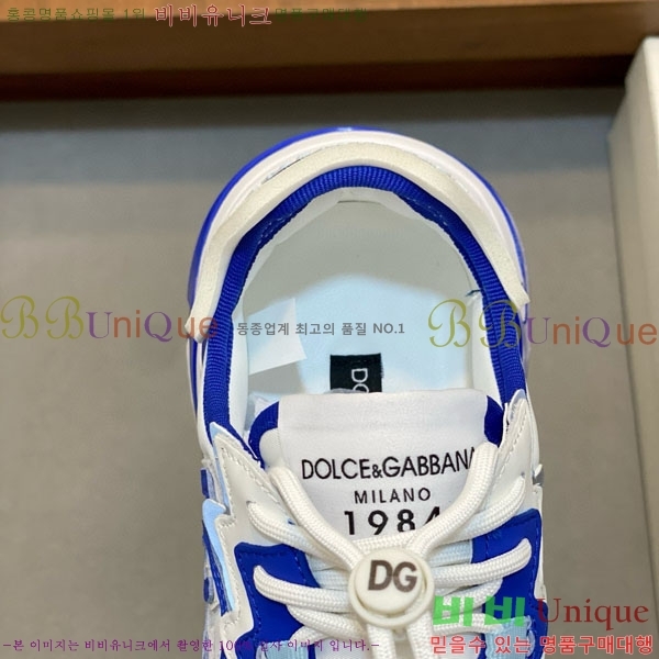 ���� ��ü�ذ��ٳ� ����Ŀ�� D333602-3