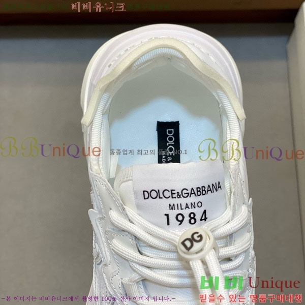 ���� ��ü�ذ��ٳ� ����Ŀ�� D333602-4