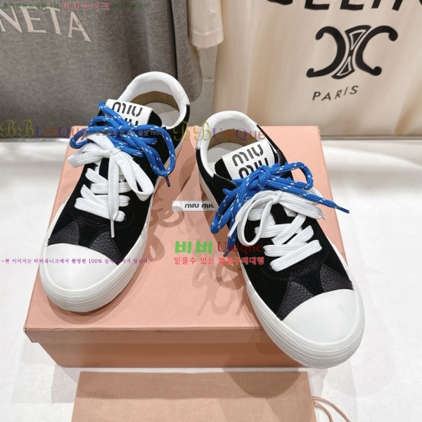 ���� �̿�*�� ����Ŀ�� 29MU2510916-5