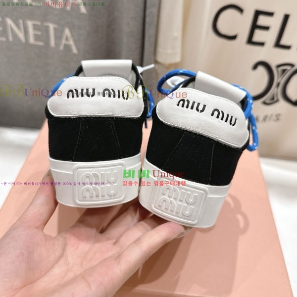 ���� �̿�*�� ����Ŀ�� 29MU2510916-5