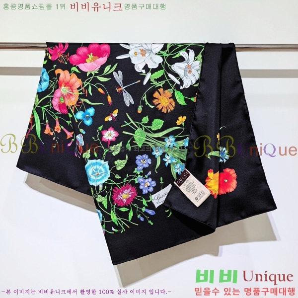 #���� ���÷�/��ī�� SCC2510-6