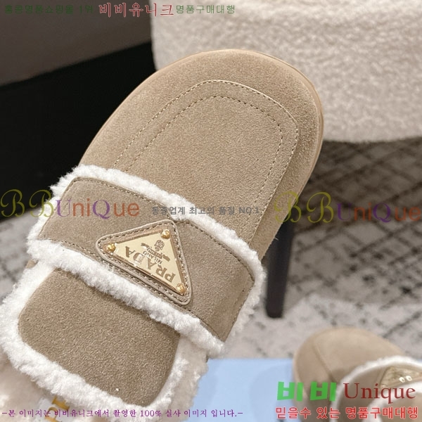 ���� ����� �� ������ P5560221-1