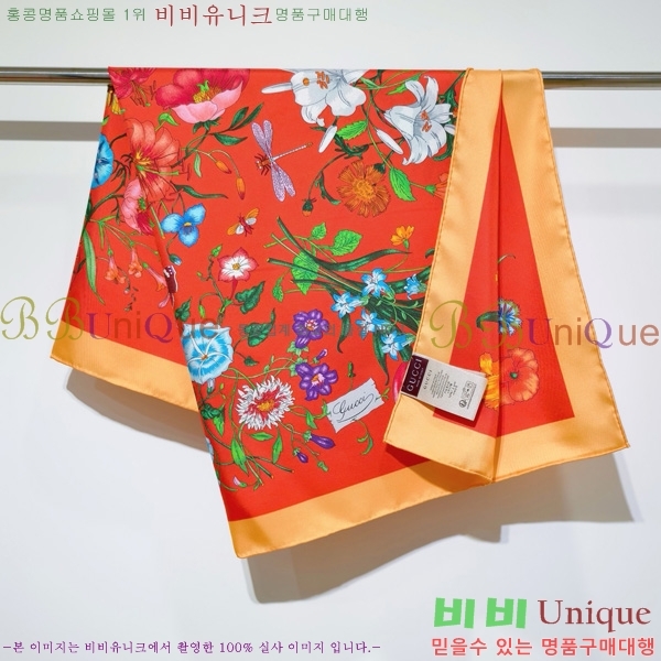 #���� ���÷�/��ī�� SCC2510-1