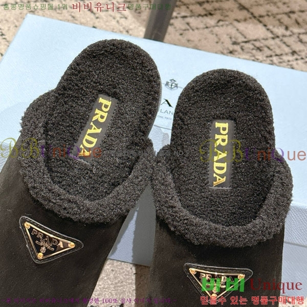 ���� ����� �� ������ P556033