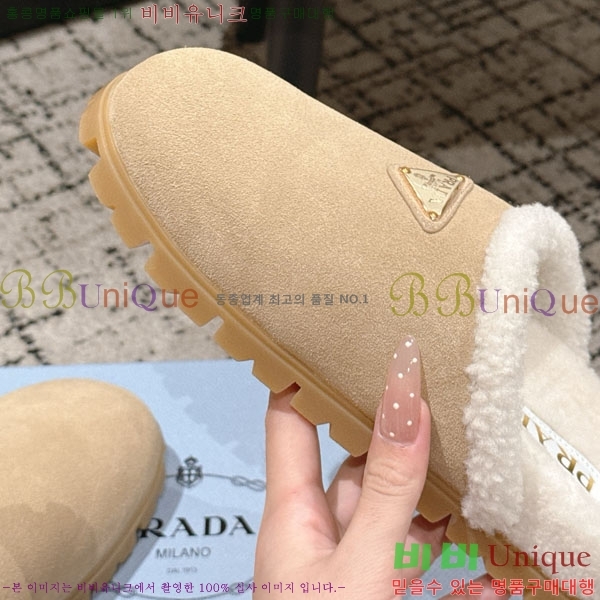 ���� ����� �� ������ P556033-1