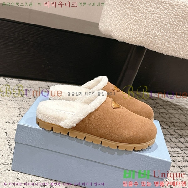 ���� ����� �� ������ P556033-4