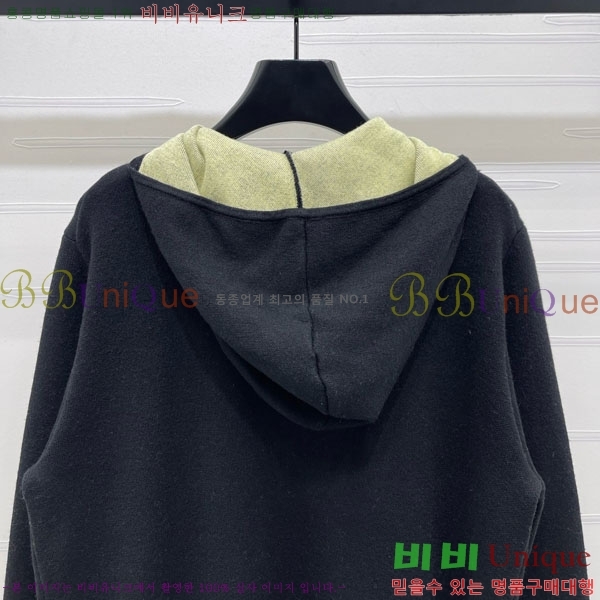 ���� ���̺��� ����� ��Ŷ LV2214054-36