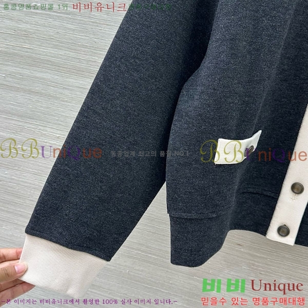 ���� ���ڷ� ��ġ�ڸ� ��Ʈ BC2250122-16