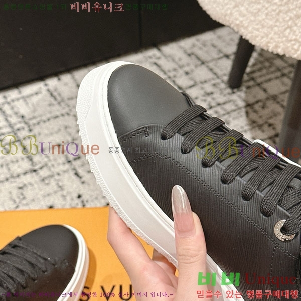 ���� ����*�� Time Out ����Ŀ�� LV256669