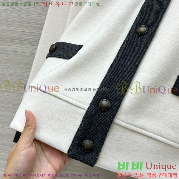 ���� ���ڷ� ��ġ�ڸ� ��Ʈ BC2250122-17