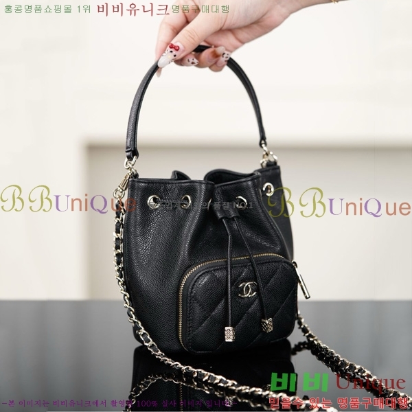 �Ҵ���#��*�̴� ü�� ��Ŷ�� ���� AP2913-1001
