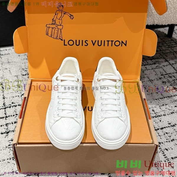 ���� ����*�� Time Out ����Ŀ�� LV256669