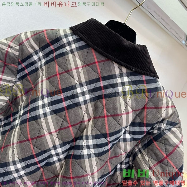 ���� ������ �е� ���� BU6445778-1