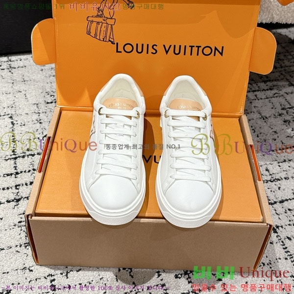 ���� ����*�� Time Out ����Ŀ�� LV256669-7