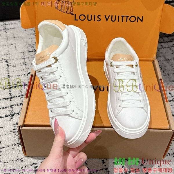 ���� ����*�� Time Out ����Ŀ�� LV256669-7