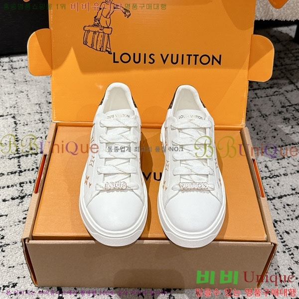 ���� ����*�� Time Out ����Ŀ�� LV256669-9