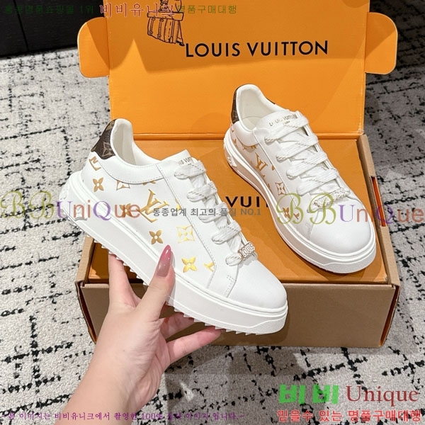 ���� ����*�� Time Out ����Ŀ�� LV256669-9