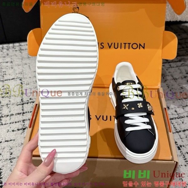 ���� ����*�� Time Out ����Ŀ�� LV256669-11