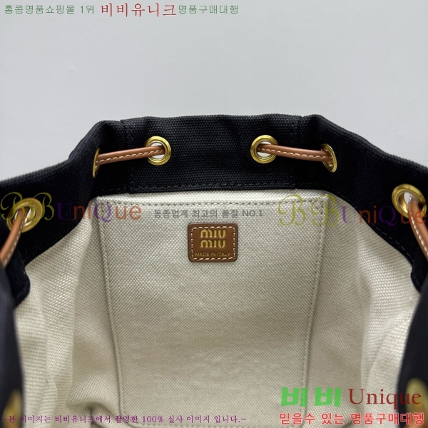 #�̿�̿� ���� �̴Ϲ��� 5BZ045-201