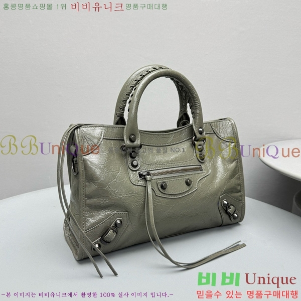 #�߷��þư� �� ��Ƽ ���� �� 7977892-28