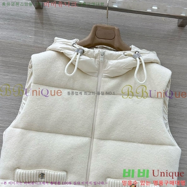 ���� ���ڷ� ��ġ�ڸ� �ٿ� �е� ���� BC124088-8